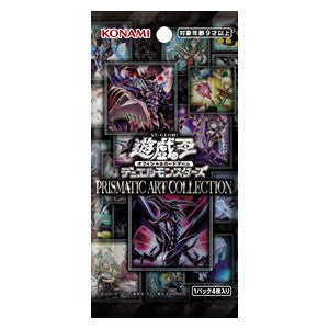 Prismatic Art Collection Booster (Koreanisch)